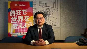 エンジェル投資家が語るNFTの可能性とは?フィジタルマーケティングの最前線