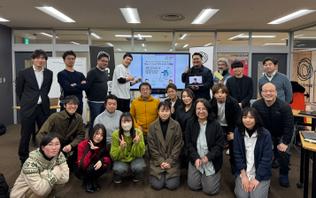 【富山県富山市・Sketch Lab (スケッチラボ)開催】1Dayノーコードプロトタイピング講座｜初心者向けアプリ開発ワークショップ