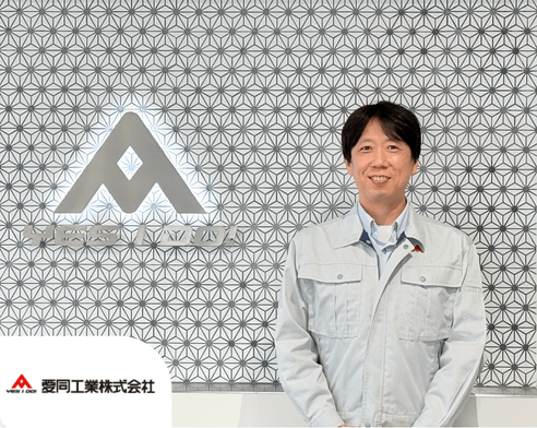 開発期間は約3か月！検査・製造・進捗を“見える化” 製造現場の業務を支えるデータ連携DX