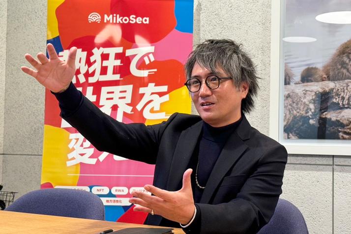 株式会社グロコン・エイト代表の杉浦吉郎氏