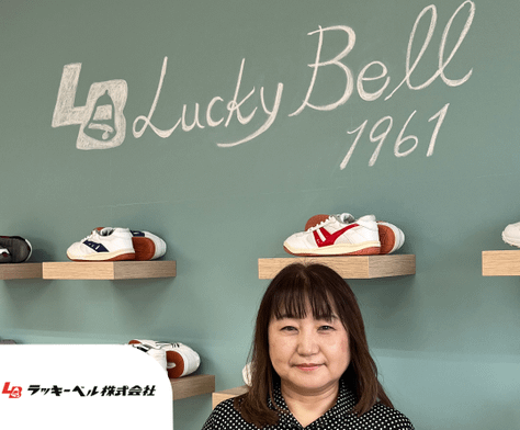 絆を深める!パートナー様支援アプリ『LB Support』をClickで社内ノーコード開発