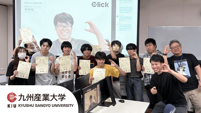 九州産業大学商学部で、「Click」を活用したアプリ制作を学ぶ授業が実施されました