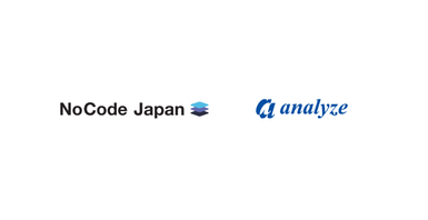 NoCode Japan株式会社と株式会社アナライズが新たな提携を発表