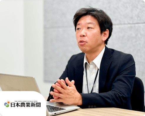 自ら作るから理解が深まる!全国からJA職員が集まる『JAアプリを2日で作ろう! ~1泊2日のJAデジタル人材育成のためのノーコード合宿~』で進むデジタル人材育成