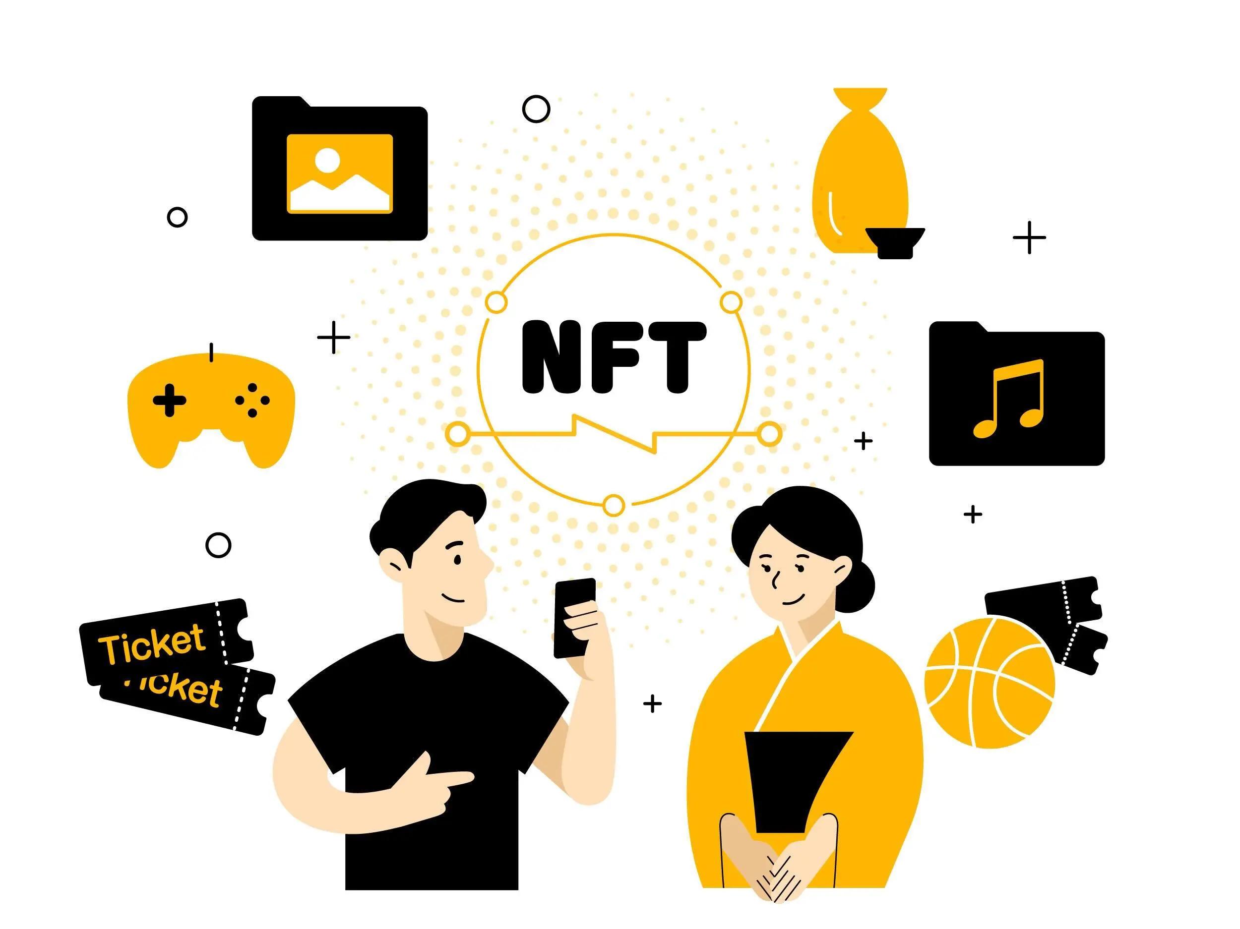 簡単に分かる！NFTとは？分かりやすく解説