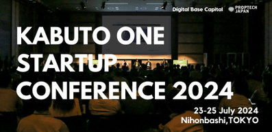 KABUTO ONE Startup Conference 2024（展示会）出展のお知らせ